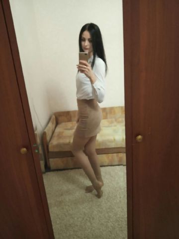 Алина